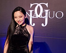 Featured image for “Tina Guo”