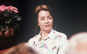 Featured image for “Christine Keeler”